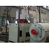 SRL-W Series Horizontal Heating/Cooling Mixer Unit