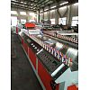 PVC profile extrusion line